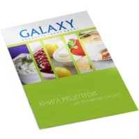 Galaxy Line GL2127 Image #9