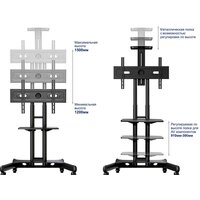 Onkron TS1551 Image #10