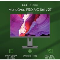 Digma Pro AiO Unity DM27P5-ADXW02 Image #3