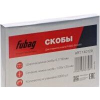 Fubag 140129