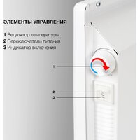 StarWind SHV1020 Image #5