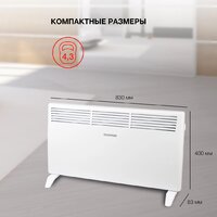 StarWind SHV1020 Image #8