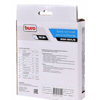 Buro BUM-1107L70 Image #7