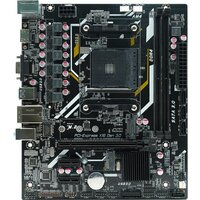 AFOX A520D4-MA5-V2