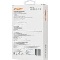 Digma HUB-3U3.0С-UC-G Image #7