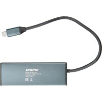 Digma HUB-3U3.0С-UC-G Image #4