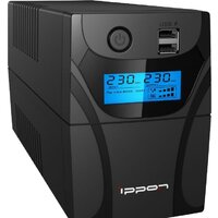 IPPON Back Power Pro II 850 Euro Image #2