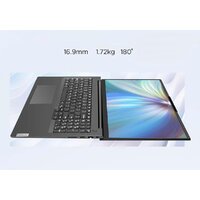 Lenovo Zhaoyang X5-16 ABP 83CBS00100 Image #8