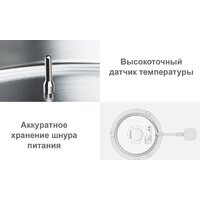 Xiaomi Mi Smart Kettle Pro MJHWSH02YM (европейская вилка) Image #5