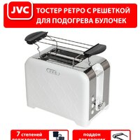 JVC JK-TS722