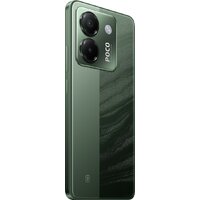 POCO M7 Pro 5G 12GB/512GB международная версия (зеленый) Image #4
