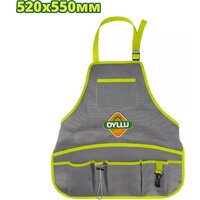 Dyllu DTTG6102