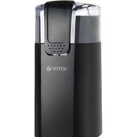 Vitek VT-7124 BK