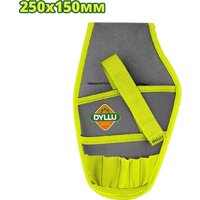 Dyllu DTTG2105
