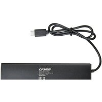 Digma HUB-7U2.0-UC-B Image #4