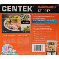 CENTEK CT-1457 Image #9