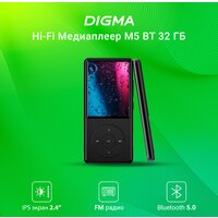 Digma M5 32GB Image #18