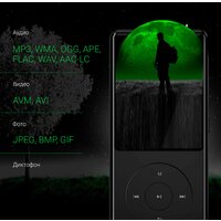Digma M5 32GB Image #20