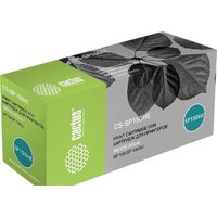 CACTUS CS-SP150HE