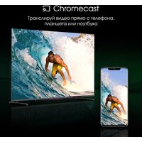 Digma Pro QLED 65L Image #13