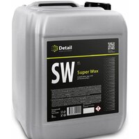 Grass Воск SW Super Wax 5 л DT-0125