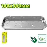 Dyllu DTMC6003