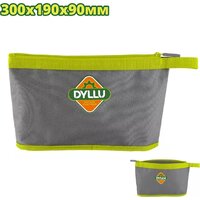 Dyllu DTTG7101