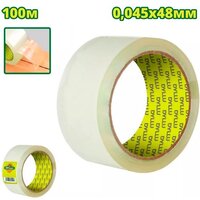 Dyllu DTPN1H20 (100 м, суперпрозрачная)