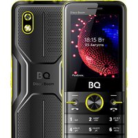 BQ BQ-2842 Disco Boom (желтый) Image #1