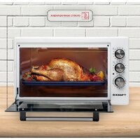 Kraft KF-MO 3800 W Image #7