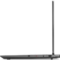 Lenovo LOQ 15IRX9 83DV00GARK Image #13