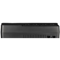 Powerman Brick 850 Plus Image #3