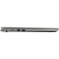 Acer Aspire Lite 15 AL15-33P-C7Z4 NX.D2FCD.002 Image #8