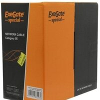 ExeGate EX138966RUS