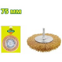 Dyllu DTCE4401