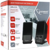 Gembird SPK-510 Image #4