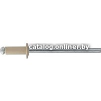 Starfix SMC3-19897-1000