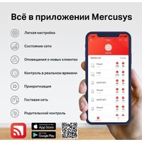Mercusys MR80X Image #6