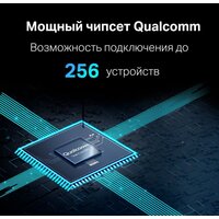 Mercusys MR80X Image #11