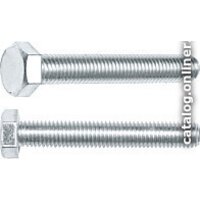 Starfix SM-13498-20 Image #1