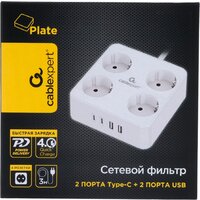 Cablexpert PLT-4-C2U2-W-3 Image #6