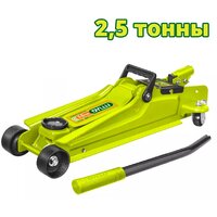 Dyllu DTHJ2525 2.5т
