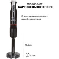 Supra HBS-797 Image #3