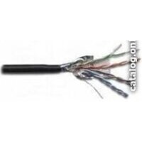 Lanmaster LAN-5EFTP-WP-OUT
