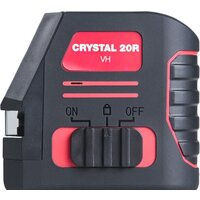 Fubag Crystal 20R VH 31625 Image #5