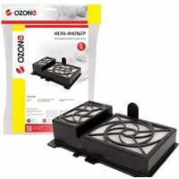 Ozone H-104