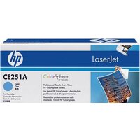 HP CE251A Image #2