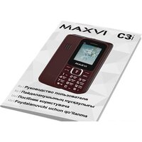 Maxvi C3i (черный) Image #11