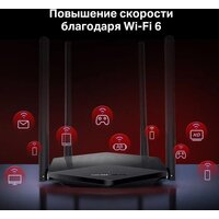Mercusys MR60X V2 Image #5