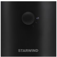 StarWind SAW5521 Image #10